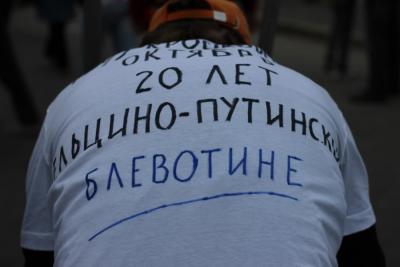 Прикрепленное изображение: 31.jpg